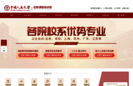 rucss.com