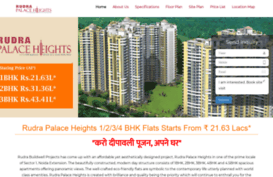 rudrapalaceheights.net.in