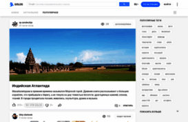 rue-du-regime.com