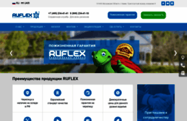 ruflex.ru