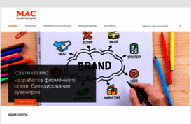 rufutbolki.ru
