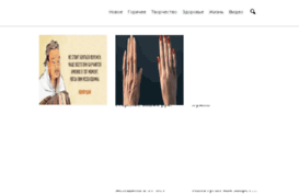 rugcw.com
