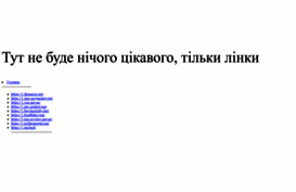 ruiframe.ru