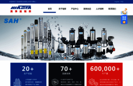 ruirong.com