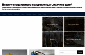 rukodelie-rukami.ru