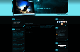 ruless.ucoz.ru