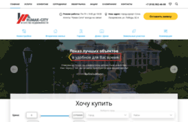 rumak-sochi.com