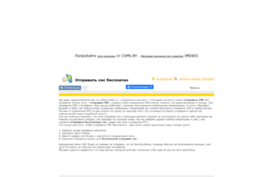 runet35.ru
