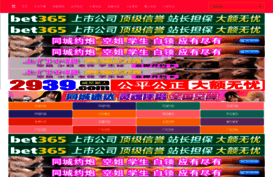 runetnews.com