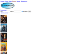 rupier.com