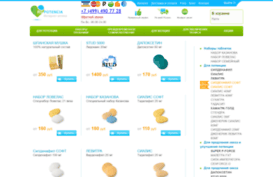 rupotencia.ru