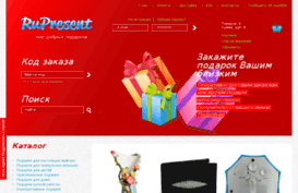 rupresent.ru