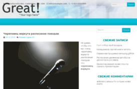 rus-pc-servise.ru
