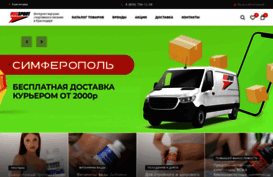 rus-sport.net