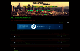 rus174.forum2x2.ru
