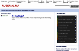 ruserial.ru