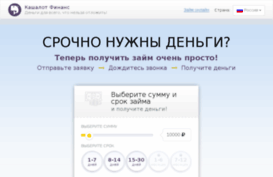 rusfish1.ru