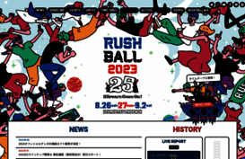 rushball.com