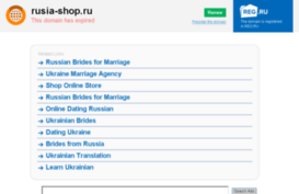 rusia-shop.ru