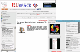 ruspace.co.uk