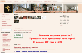 rusprom-spb.ru