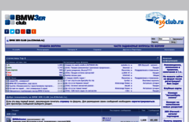 russia-bmw.ru