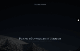 russia-city.ru