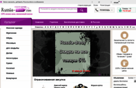 russia-dress.com