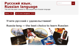 russia-lang.com