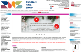 russian-nail-shop.ru