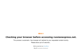 russianexpress.net