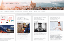 russianspain.com