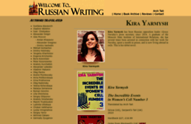 russianwriting.com