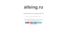 russkur.ru