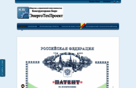 rustechnolog.ru