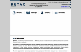 rutax.ru