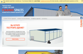 ruukkispaces.ru