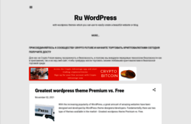 ruwordpress.com