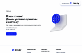 ruzon.ru