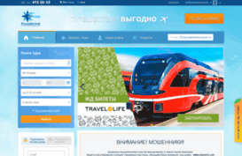 rv.org.ua