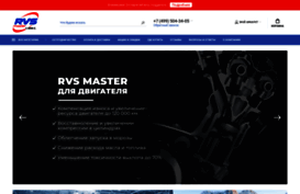 rvsmaster.ru