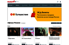 ryazan.vibirai.ru