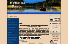 rybalka-party.ru