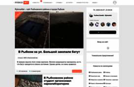rybnoe.net