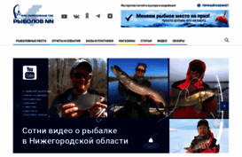 rybolovnn.ru