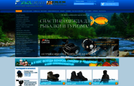 rybolovturist.ru