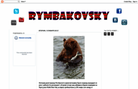 rymbakovsky.blogspot.com