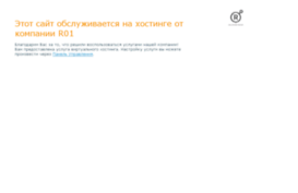 rynok-deti.ru