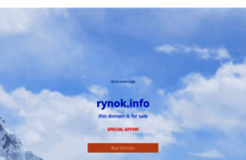 rynok.info