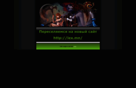 rz-doma.3dn.ru